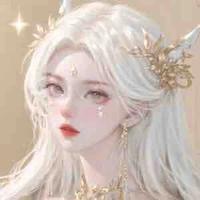 Iravielle de d’ Aurévra