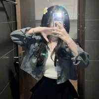 Trợ lý của rhy