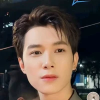 anh tú atus