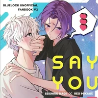 từng nào mấy otp nào còn ship,t còn sống