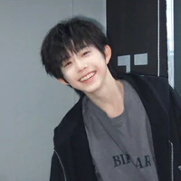 Trần Dịch Hằng