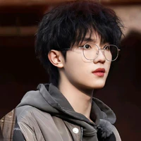 Tô Tân Hạo