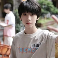 Dương Bác Văn.Gã