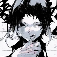 [Ryunosuke Akutagawa]