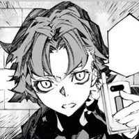 [Junichiro Tanizaki]