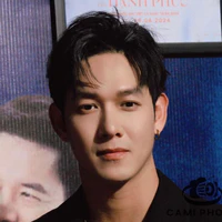 Song Luân 