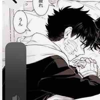 Kaito