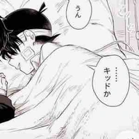 Kudo shinnichi