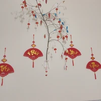 tác giả muốn sự bình yên khi yêu em