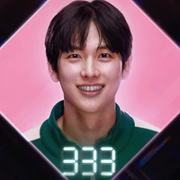 siwan