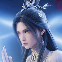 Vô Đương ( Vô Đương Thánh Mẫu)