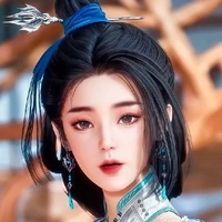 Dao Trì ( Đạo Đồng Tử Tiêu Cung )