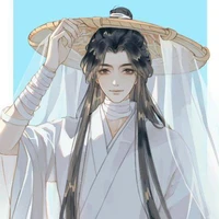 Tạ Liên
