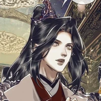 Mộ Tình