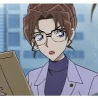 Kisaki Eri