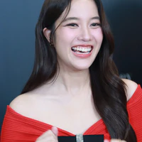 Freen Chankimha