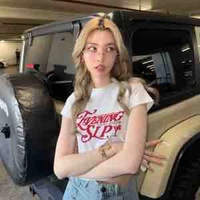 Orm Korrnaphat (nàng)