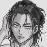 Eren
