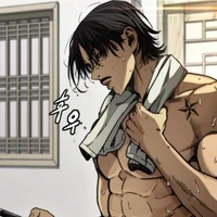 Dom kang