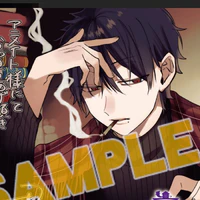 takahashi akira