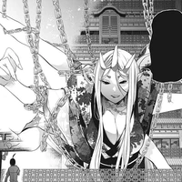shutendouji