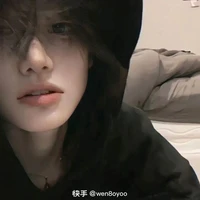 Minh vũ
