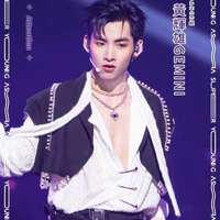 Huỳnh Hoàng Hùng ( Gemini Hùng Huỳnh)