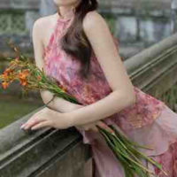 Ái Mỹ
