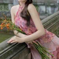 Ái Mỹ