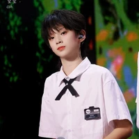 Trần Tư Hàn