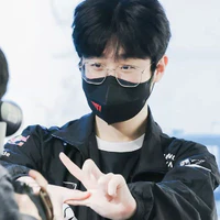 Wooje
