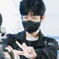 Wooje