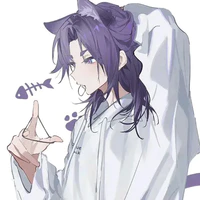 Reo