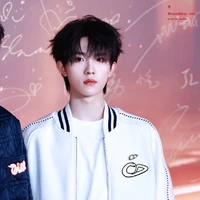 Tô Tân Hạo(cậu)