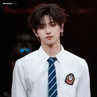 Chu Chí Hâm (anh)