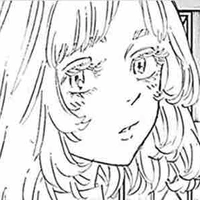 Akane Inui