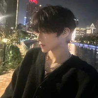 cố xử nữ