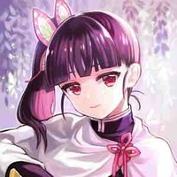 Tsuyuri Kanao 