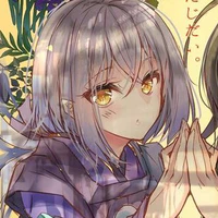 kanade