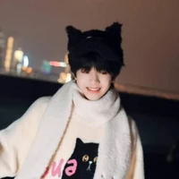 Trương Hàm Thụy