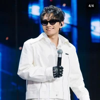 Lâm Bạch Phúc Hậu