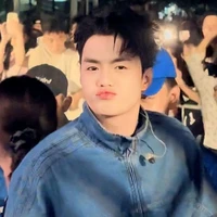 Đg Thanh An ┆ Negav