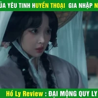 ngoa thú