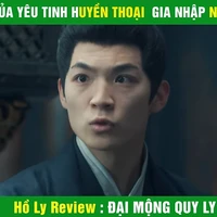 thị vệ