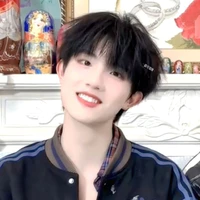 Tô Tân Hạo