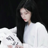 Thẩm Mộng Dao (Cô)