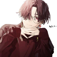 Suou Haseki