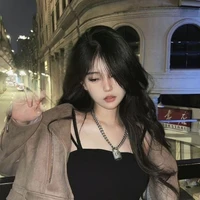 Vũ Trần Bạch Dương [ sau khi xuyên ]