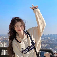 Phạm Phương Song Ngư [ sau khi xuyên ]