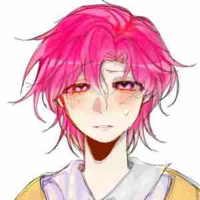 Hiha